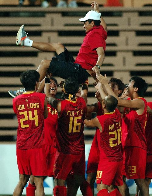 Tỷ Lệ Cược Bóng đá